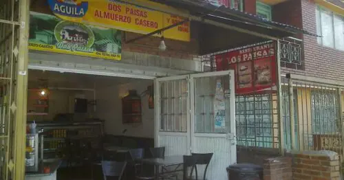 RESTAURANTE Y CAFERERIA DOS PAISAS RESTAURANTE Y CAFERERIA DOS PAISAS